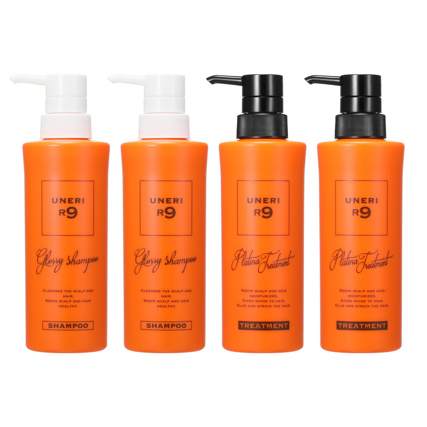 うねり毛にアプローチ！ しっとりツヤ髪へ導く うねりレスキュー グロッシーシャンプー＆ プラチナトリートメント 各２本セット