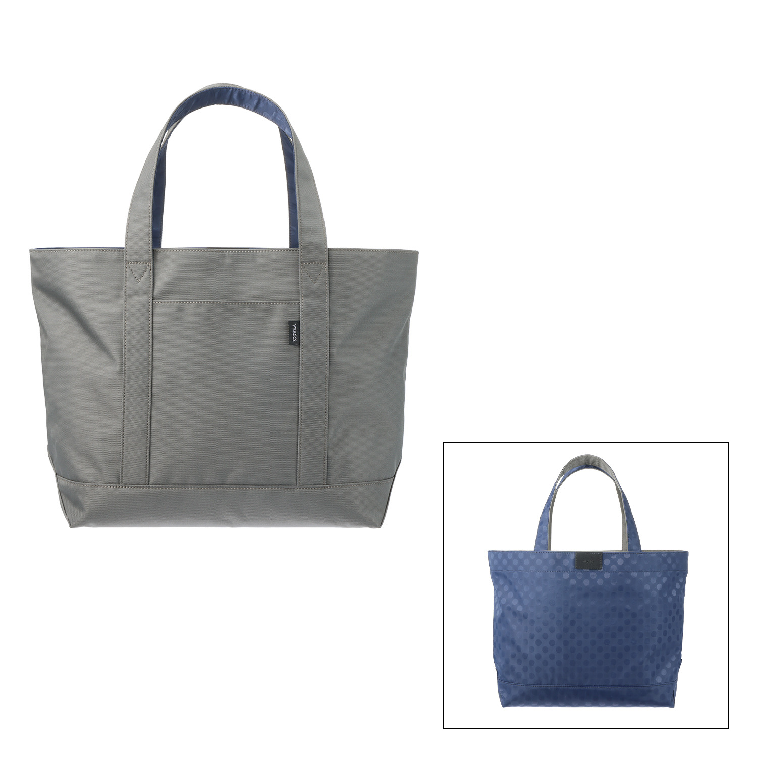 イザック ポリエステルキャンバス リバーシブルトートバッグ