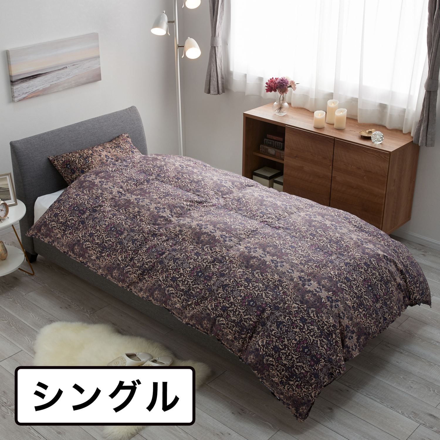 西川　最高峰の暖かさ！ 厳選ハンガリー産 羽毛の王様 マザーグースダウン９５％ 防ダニ＆綿１００％サテン 羽毛掛けふとん ＜シングル＞