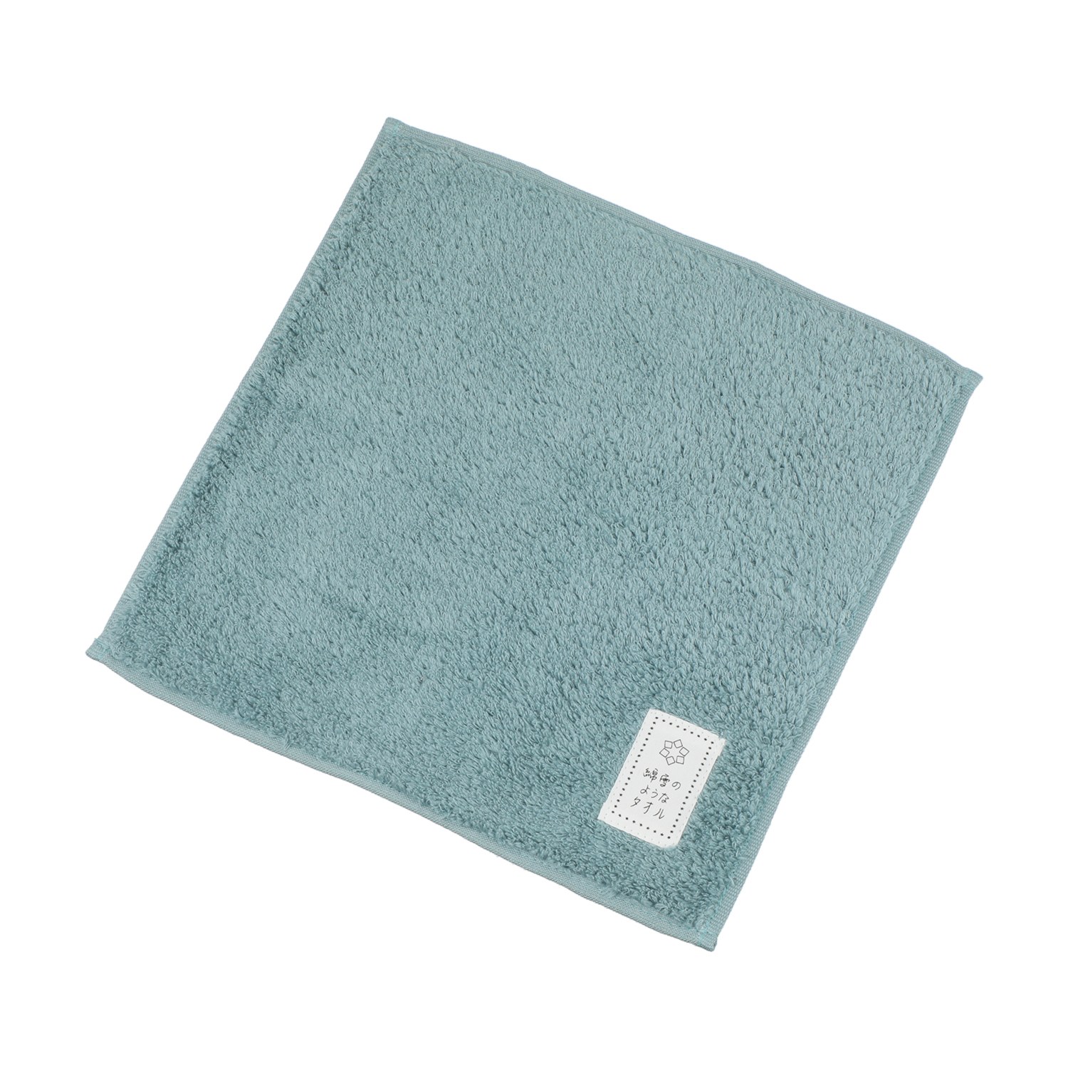 軽くてふわふわ♪ 無撚糸で作った 綿雪のようなタオル ベルベットカラー ＜フェイスタオル５枚＆タオルチーフ１枚組＞