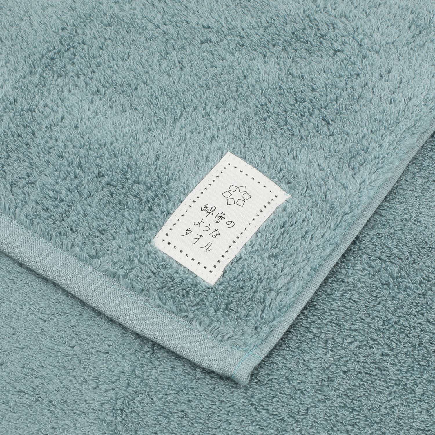 軽くてふわふわ♪ 無撚糸で作った 綿雪のようなタオル ベルベットカラー ＜フェイスタオル５枚＆タオルチーフ１枚組＞