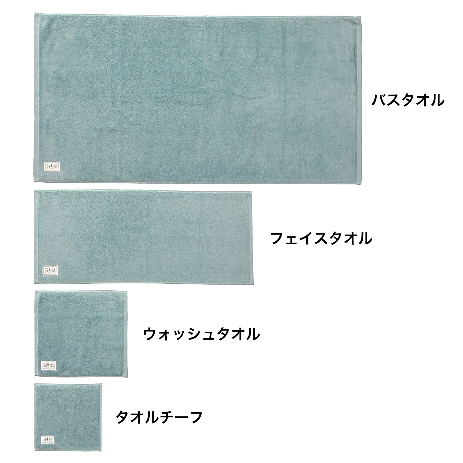 軽くてふわふわ♪ 無撚糸で作った 綿雪のようなタオル ベルベットカラー ＜フェイスタオル５枚＆タオルチーフ１枚組＞