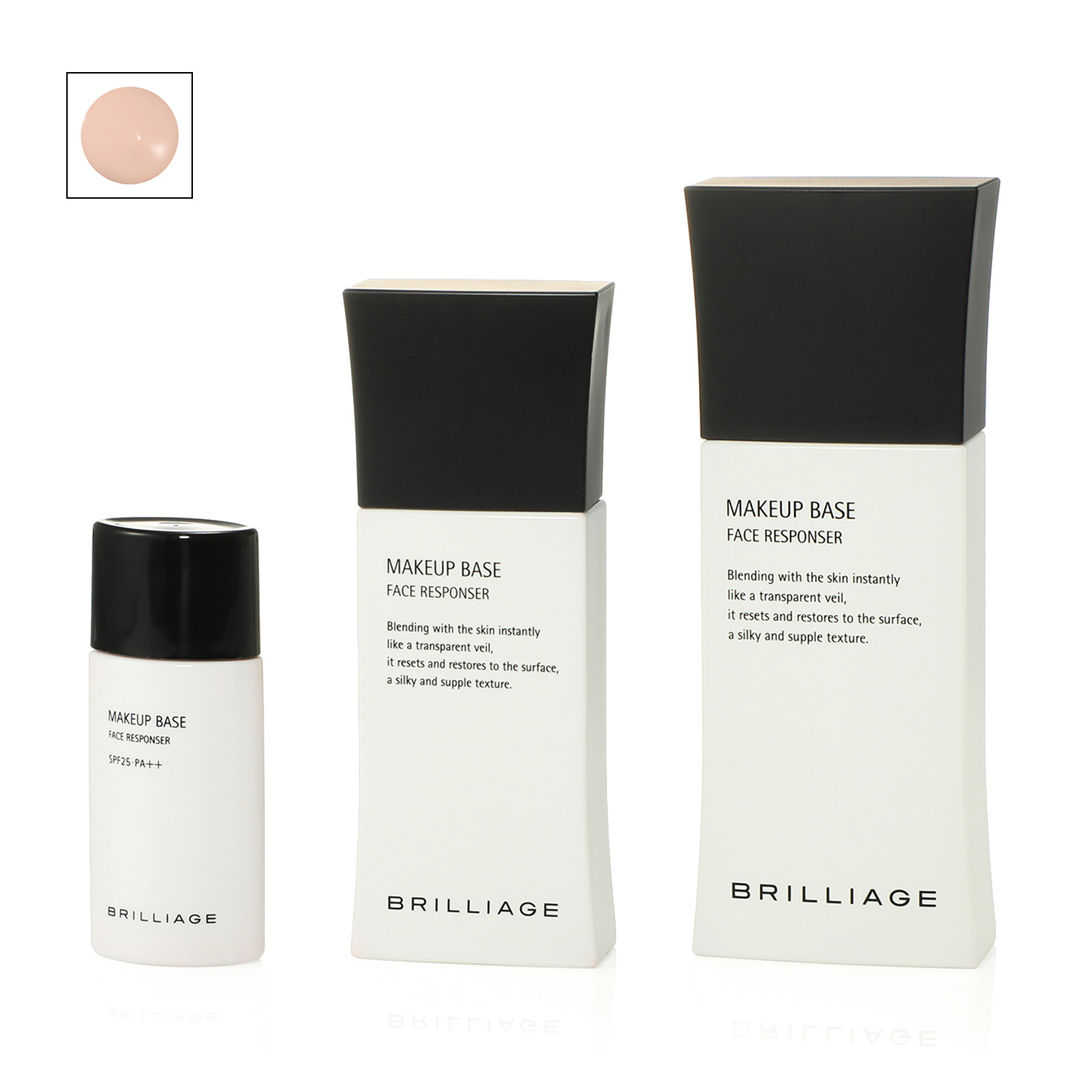 ブリリアージュ 光の効果で くすみや毛穴をカバー メイクアップベース フェイスレスポンサー 特別増量セット