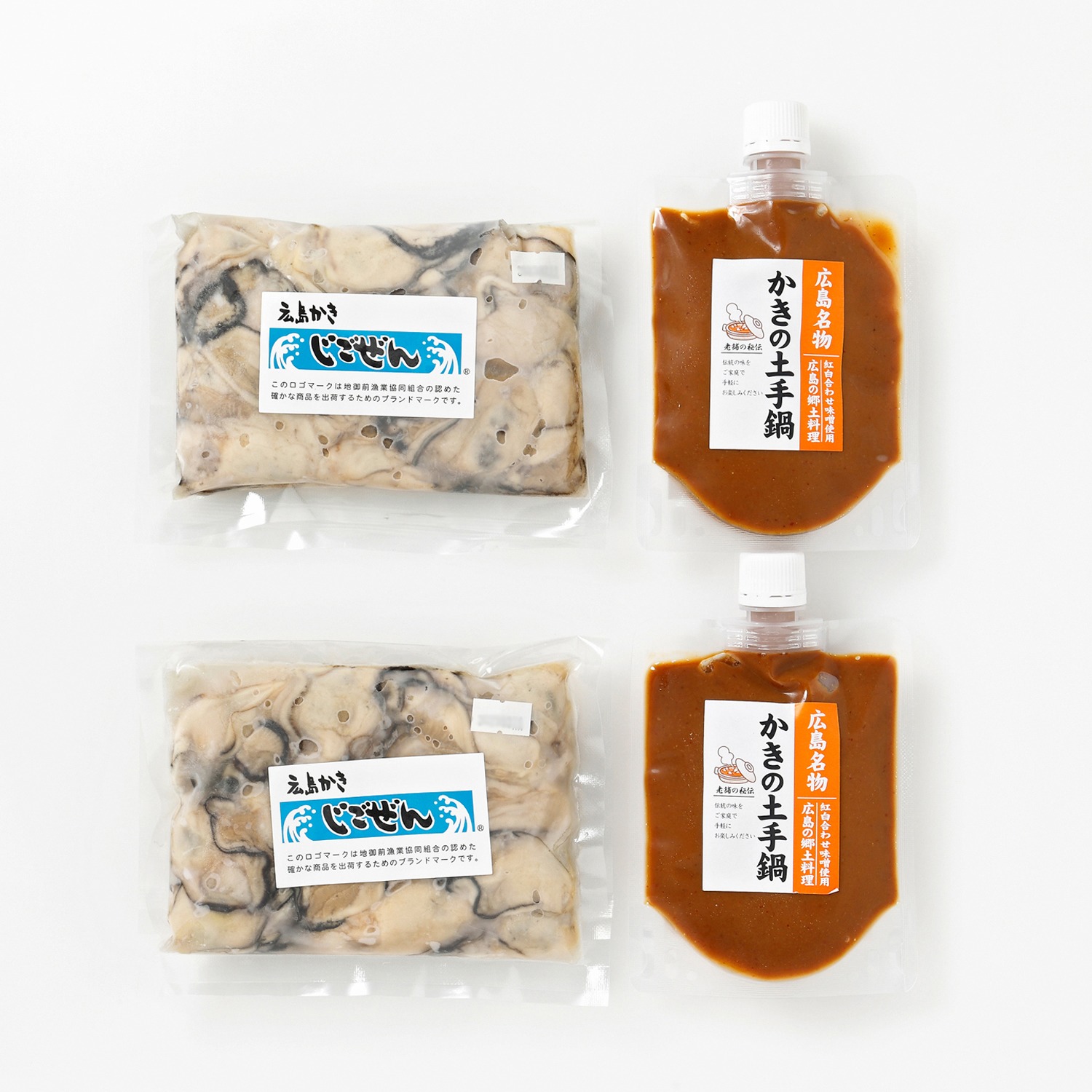 甘くてとろける味わい！ 「地御前牡蠣」の 土手鍋セット