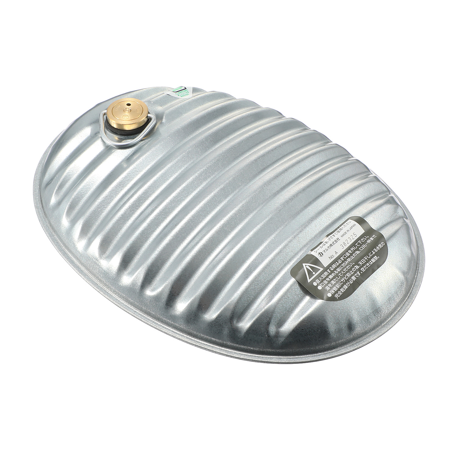 マルカ 大正１２年の創業 約１００年の歴史 老舗メーカーの 「こだわり×進化」の 金属湯たんぽ　２．５Ｌ ファスナー収納袋セット