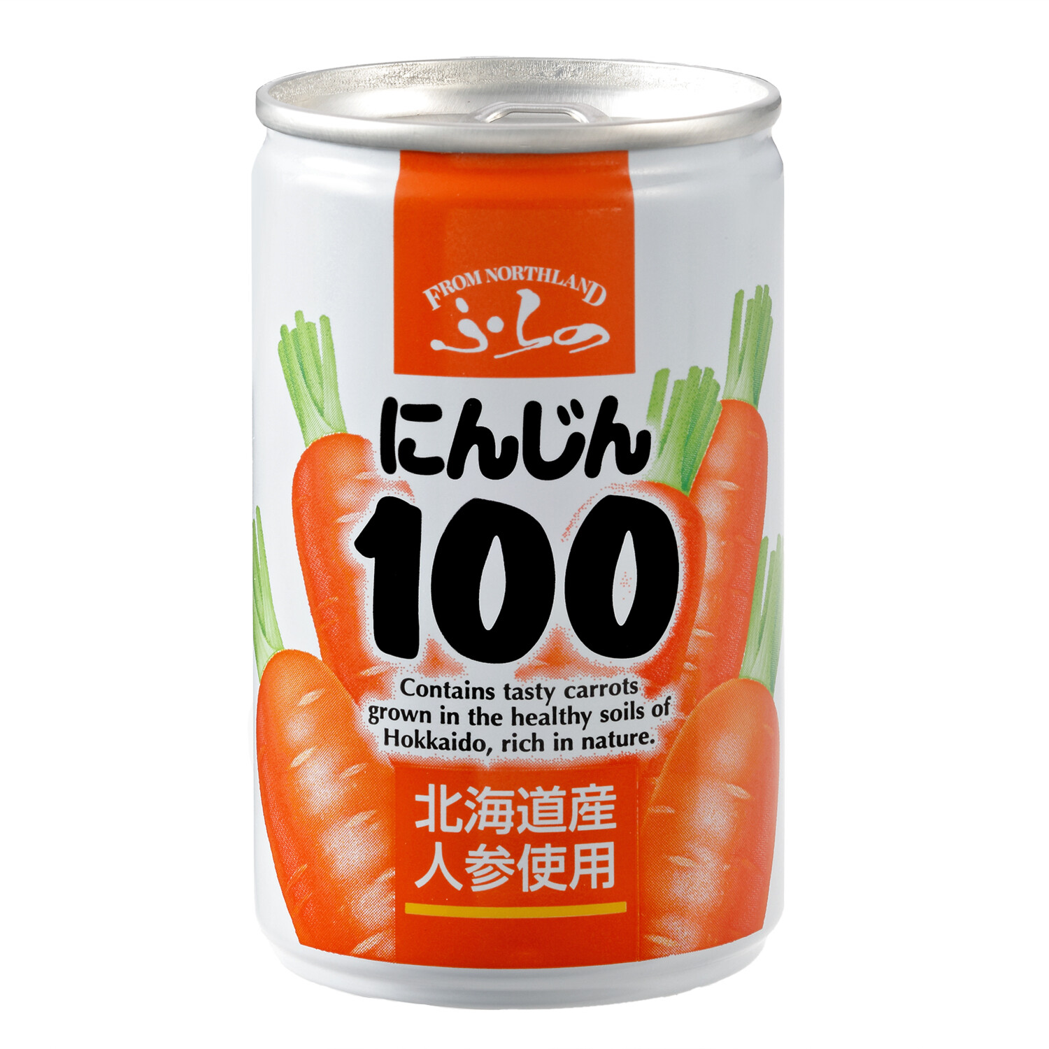 ＜３０缶セット＞ 北海道産人参使用！ にんじんジュース