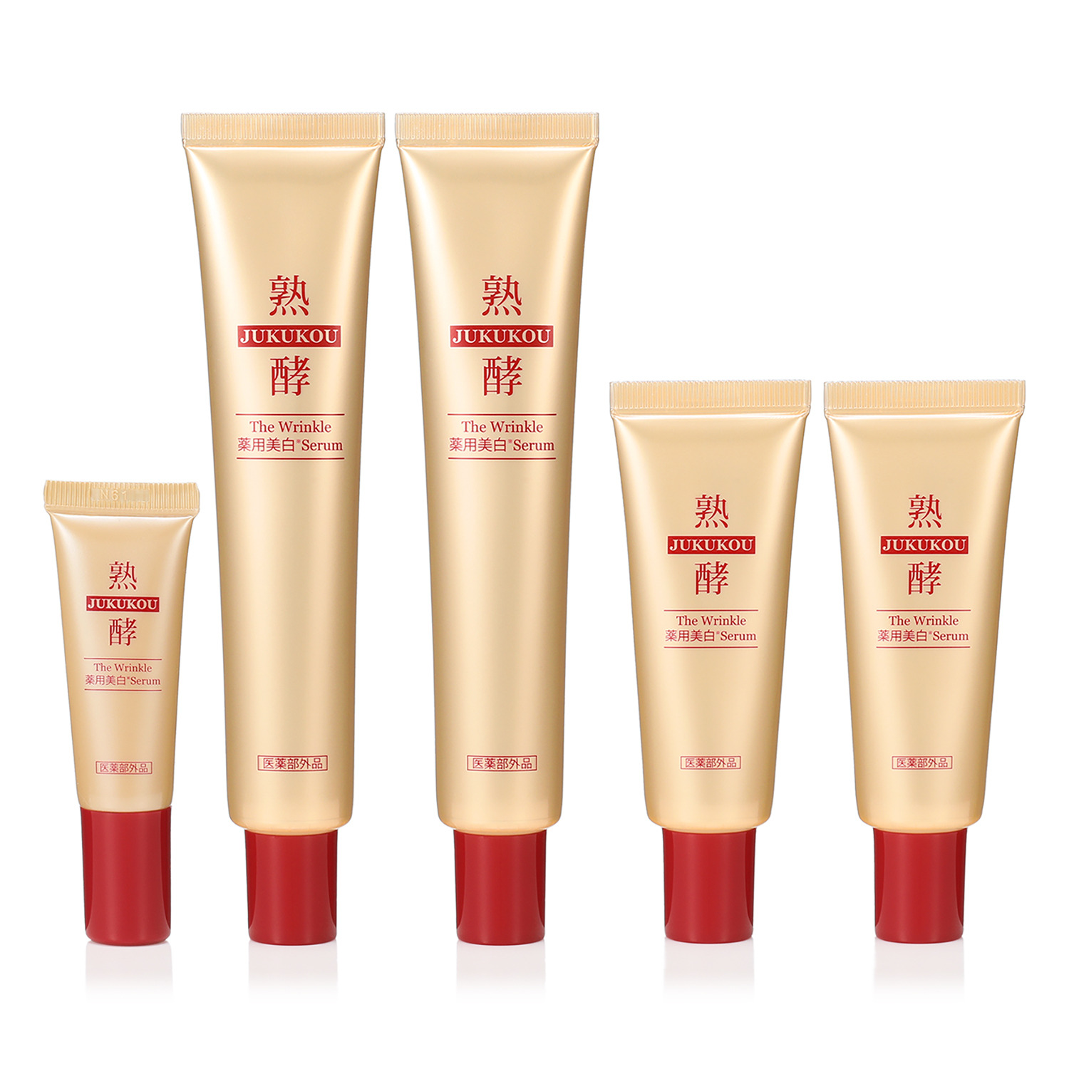 熟酵 シワ改善＆美白＆保湿！ 浸透美容にこだわった ザ　リンクル 薬用美白セラム （リンクル薬用美白 セラムＷＪＭ） ６．２本分増量セット 