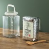 宝寿園 野草十八茶“宝寿茶”＆ 保存容器