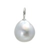 海蛍 １４Ｋホワイトゴールド 長崎県対馬産 無調色　９ｍｍＵＰ ブルーグレー アコヤパール ペンダントトップ 