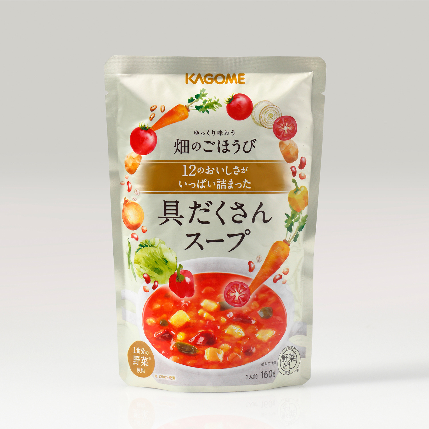 カゴメ ゆっくり味わう 畑のごほうび １２のおいしさが いっぱい詰まった 具だくさんスープ