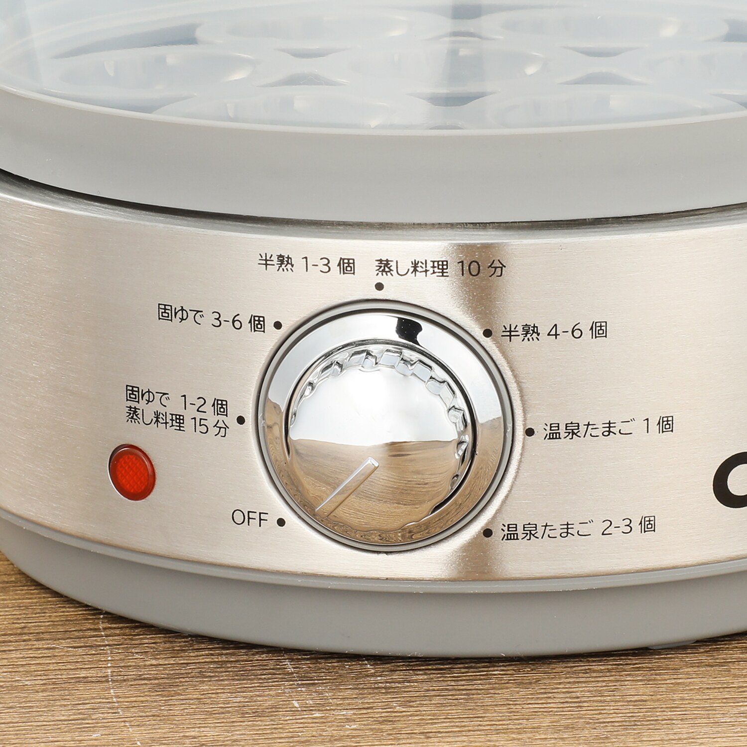 クイジナート ゆで卵と蒸し料理 ２段調理で楽しさ広がる！ クッキングスチーマー ＣＥＣ−２０Ｊ