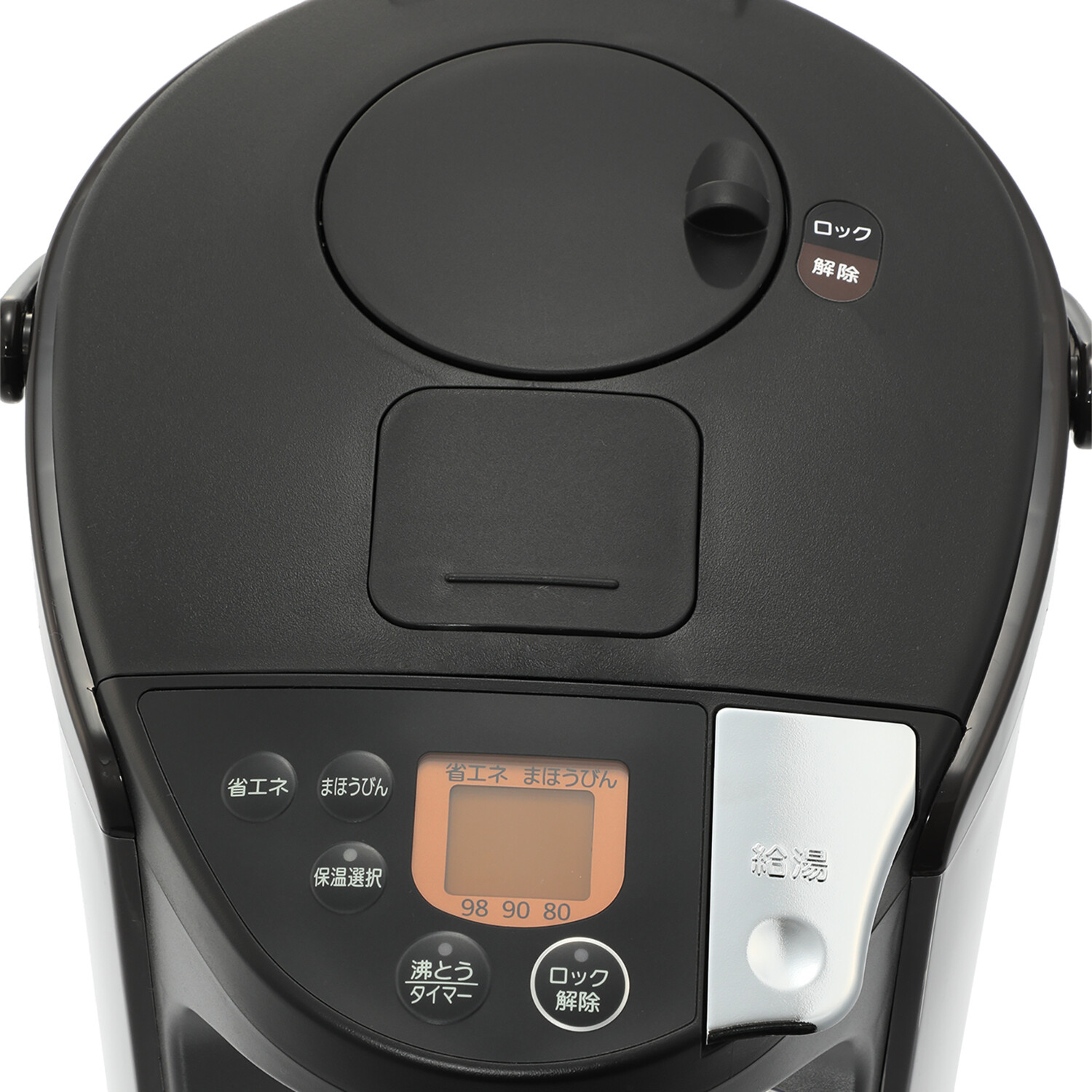 タイガー たっぷり沸かして まほうびんで保存！ 蒸気レス ＶＥ電気まほうびん “とく子さん” ＰＩＳ−Ａ１ ＜コードレスタイプ＞