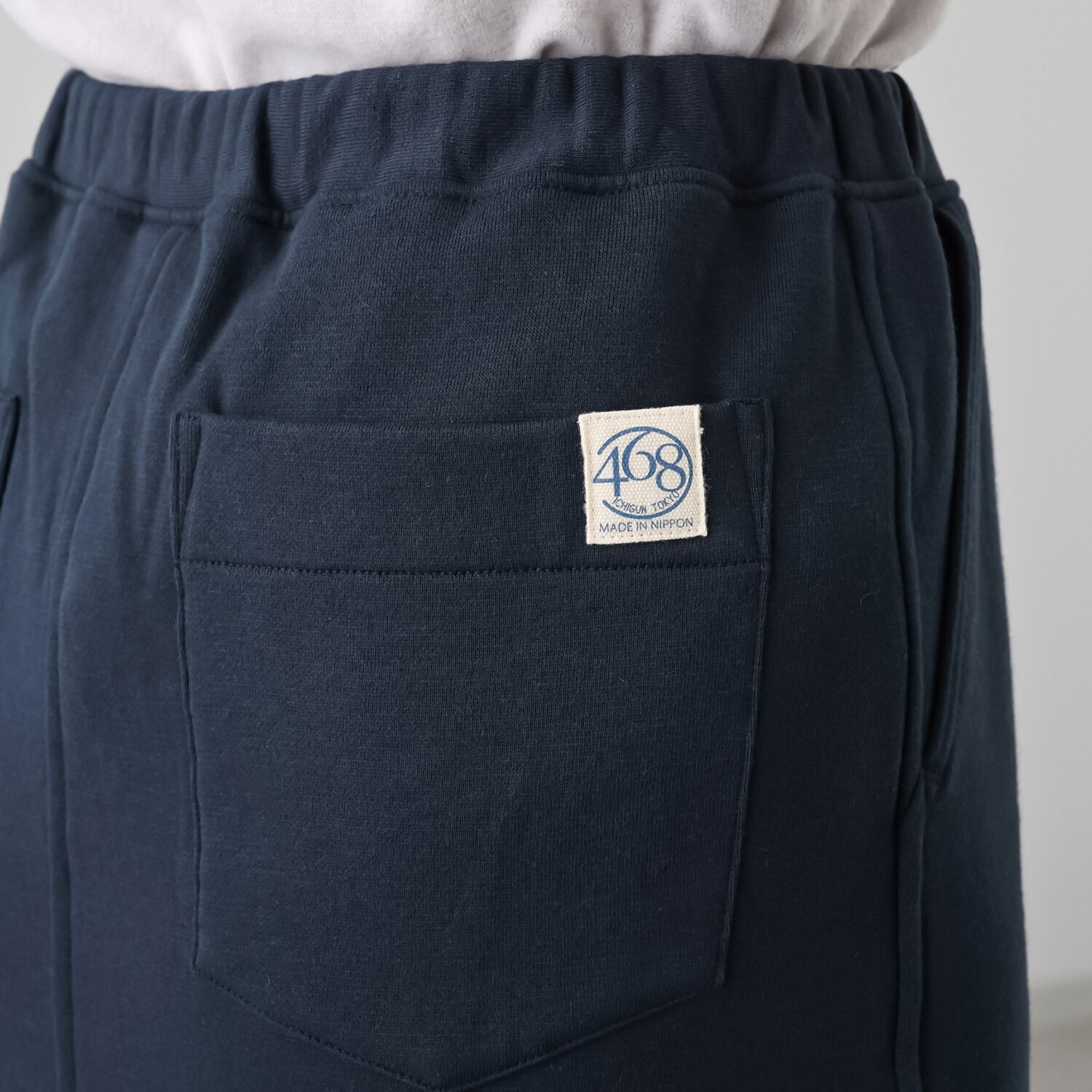 シロヤイチガントウキョウ “ベビーコットン”使用 裏毛起毛 セミタイトロングスカート