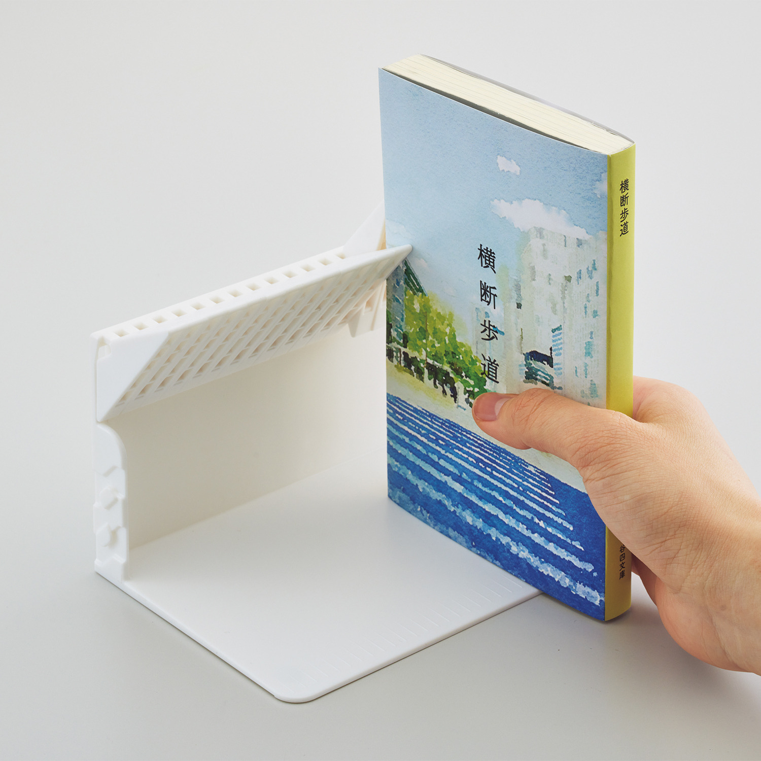 リヒトラブ １冊でも倒れない ブックスタンド 文庫本対応！ レギュラーサイズ ３個セット 