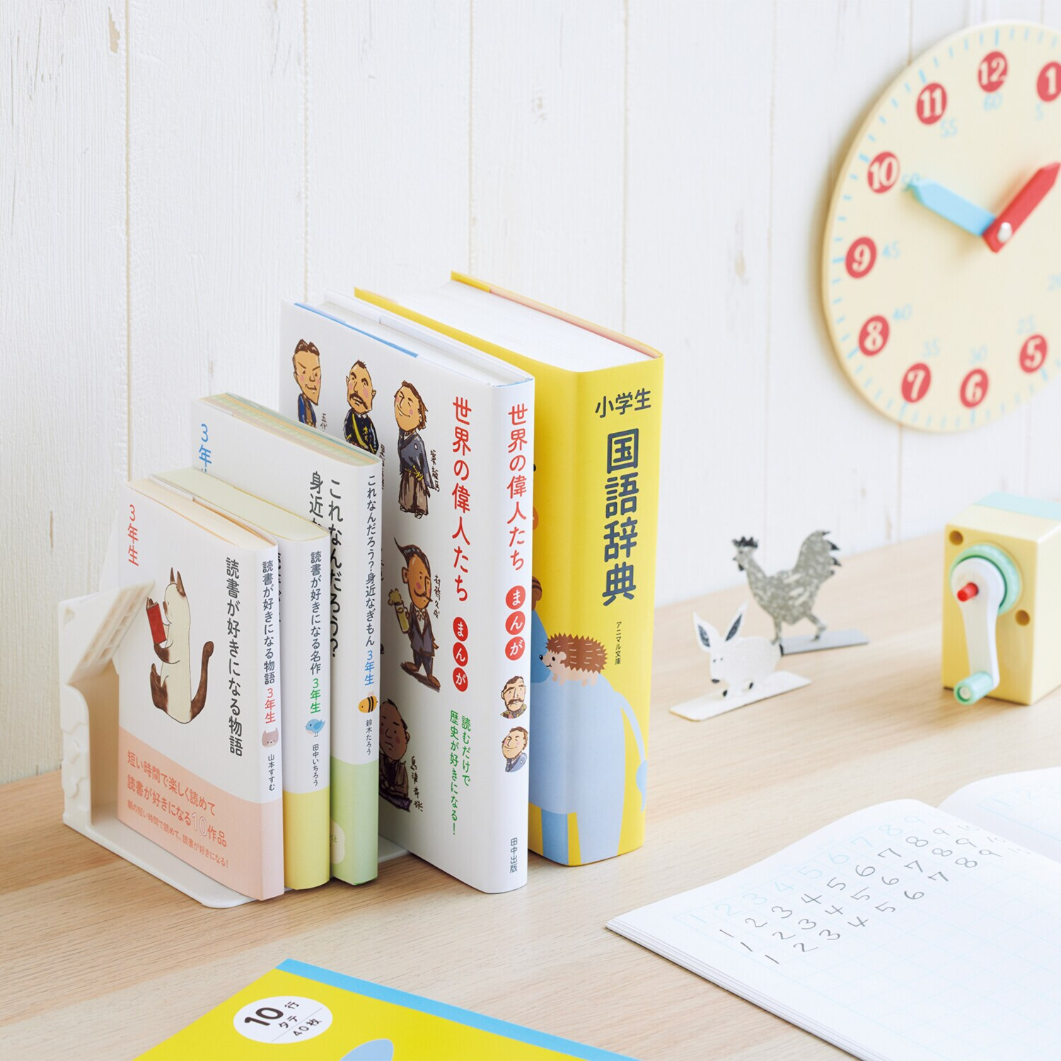 リヒトラブ １冊でも倒れない ブックスタンド 文庫本対応！ レギュラーサイズ ３個セット 