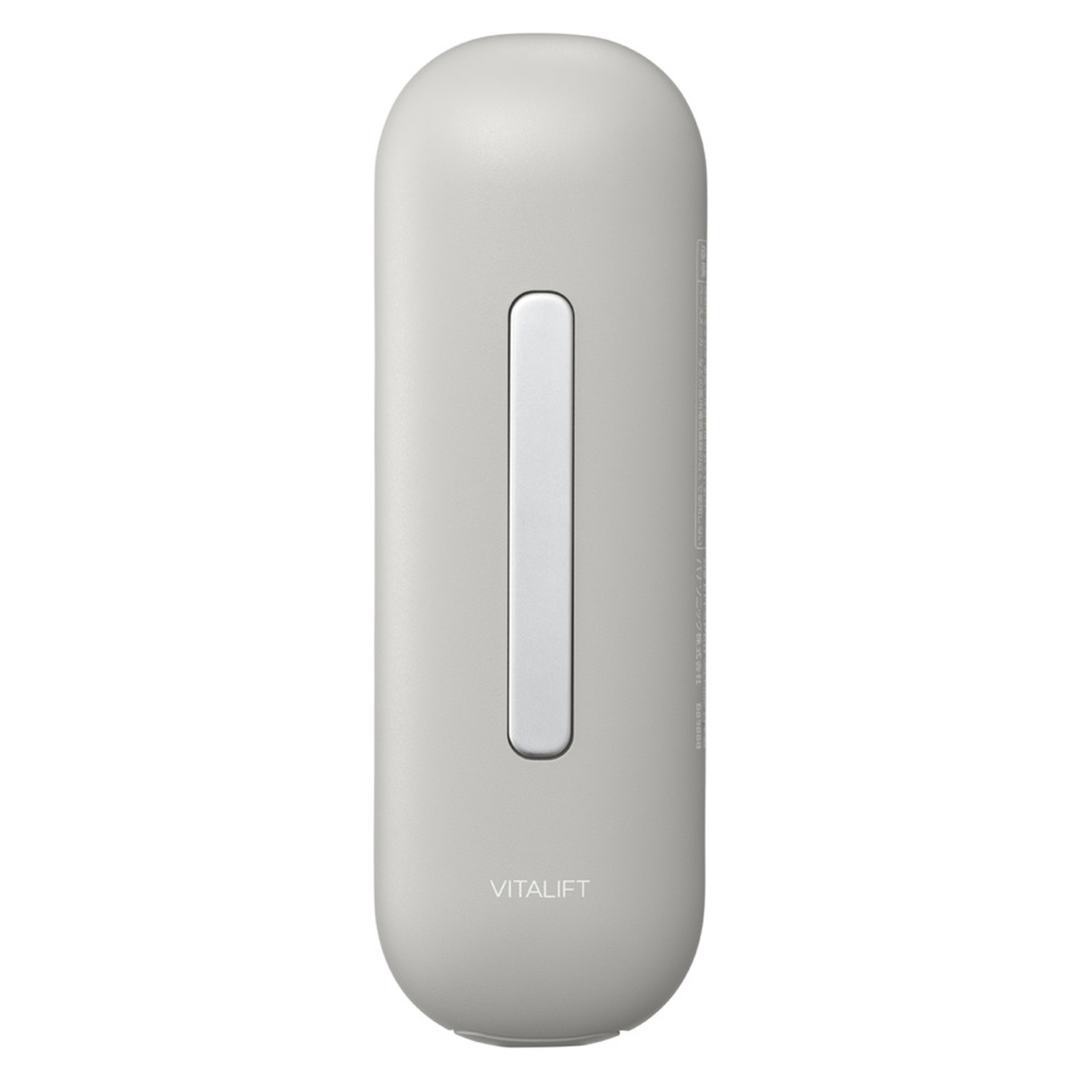 パナソニック ２種類のＥＭＳで 頭筋と表情筋にアプローチ バイタリフト　ブラシ ＥＨ−ＳＰ６０−Ｈ