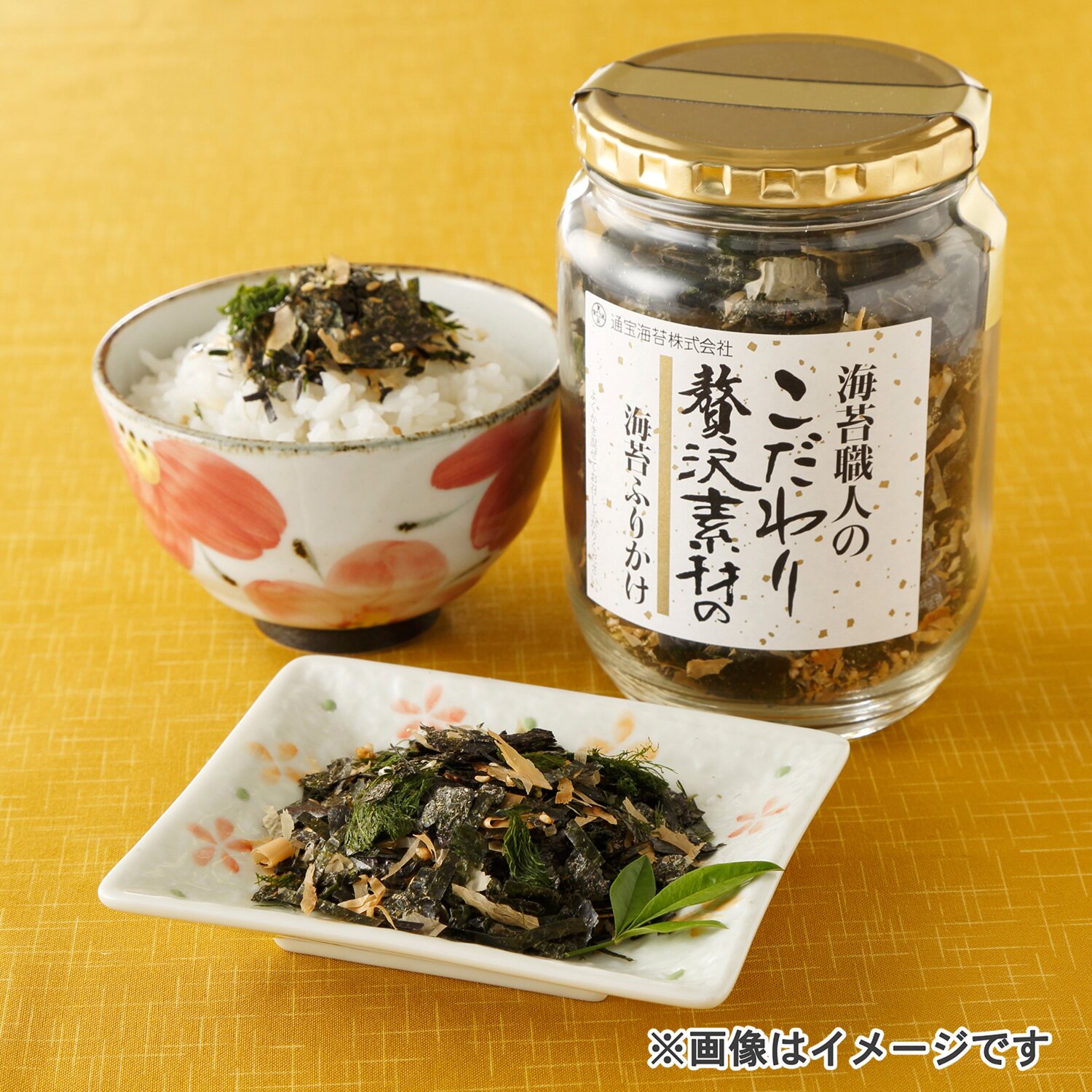 海苔職人の贅沢素材 こだわり海苔ふりかけ