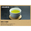 キューリグ Ｋカップ ＜抹茶入り緑茶＞ ２箱セット