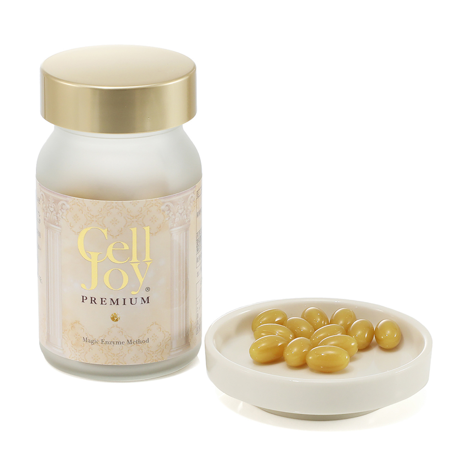 素材まるごと超低分子化！ 全身美容サプリメント “セルジョイプレミアム” ２個セット