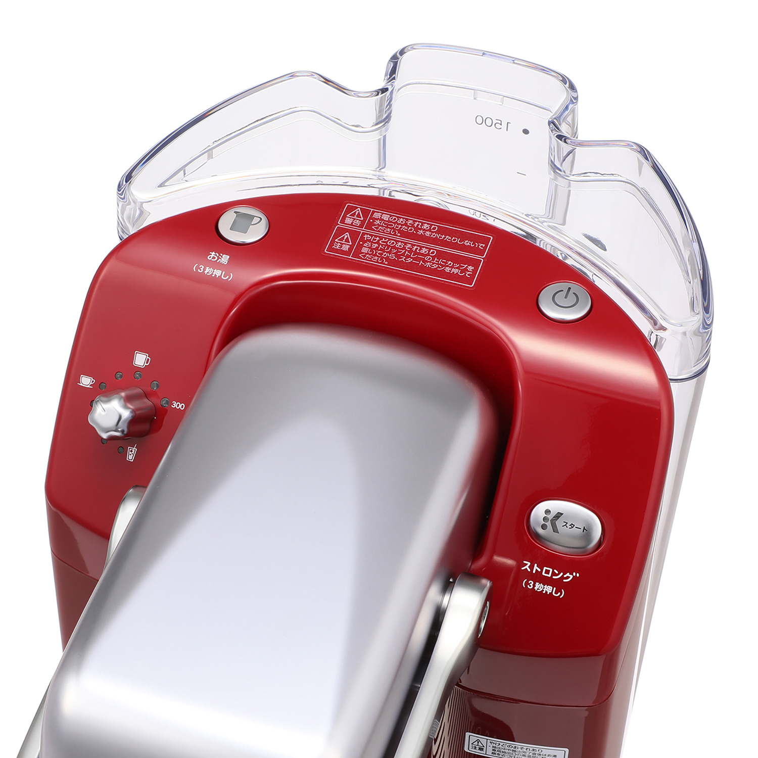 キューリグ カプセル式 コーヒーメーカー ＢＳ３００