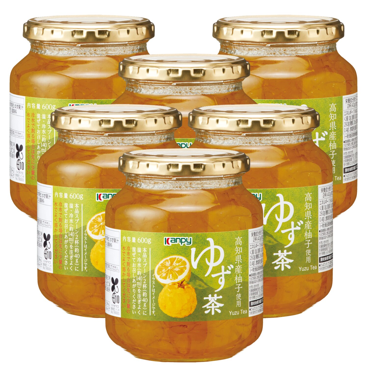 カンピー ゆず茶 （高知県産柚子使用）