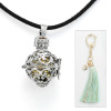 ガムランボール コードネックレス＆ キーホルダー付 ペンダントトップ ＜王宮の秘儀＞ 〜金財・成功・勝守り〜