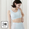 丸福ガーゼ 速乾・抗菌防臭 綿モダール混 ノンワイヤーブラジャー ２枚セット