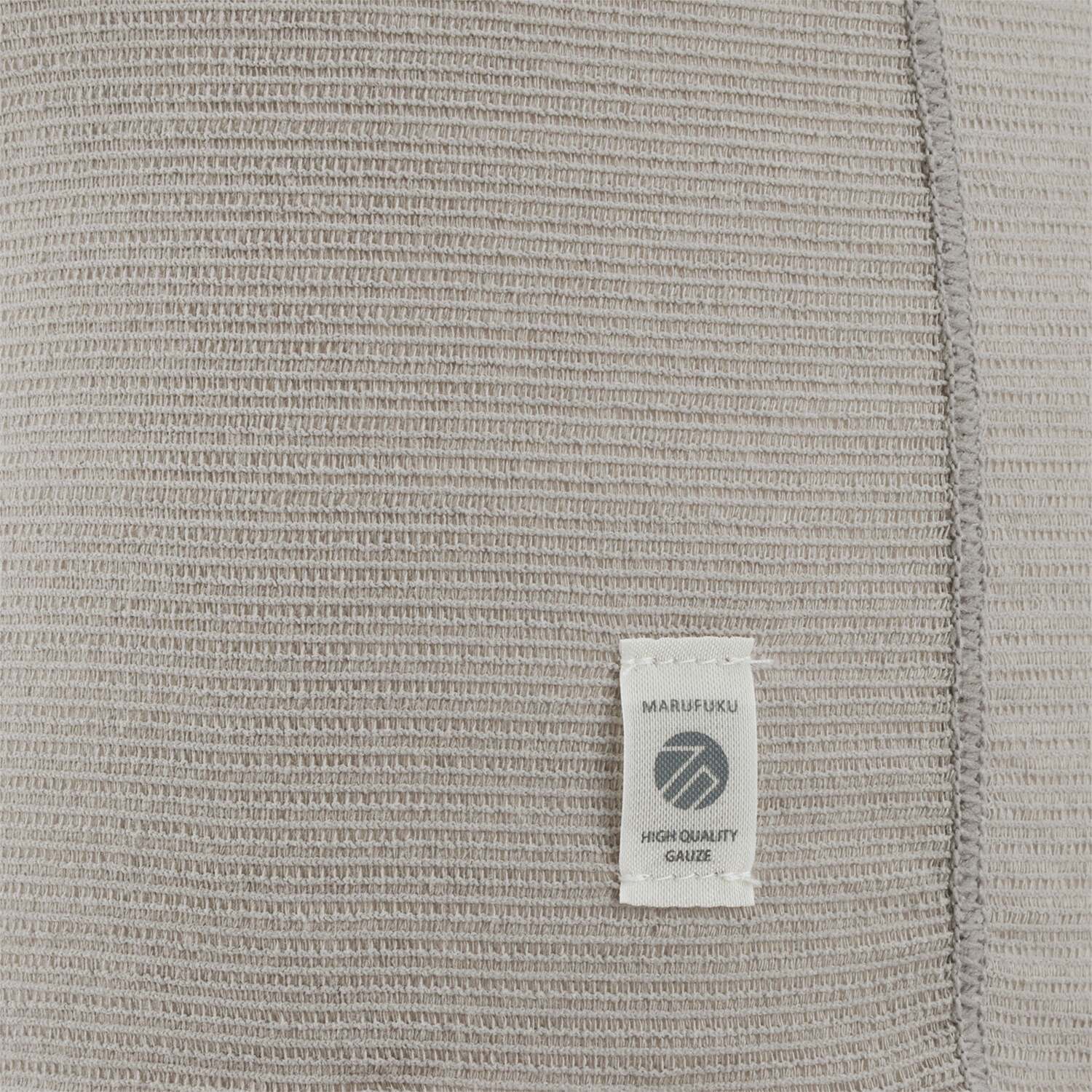 丸福ガーゼ 速乾・抗菌防臭 綿モダール混 カップ付タンクトップ ２枚セット