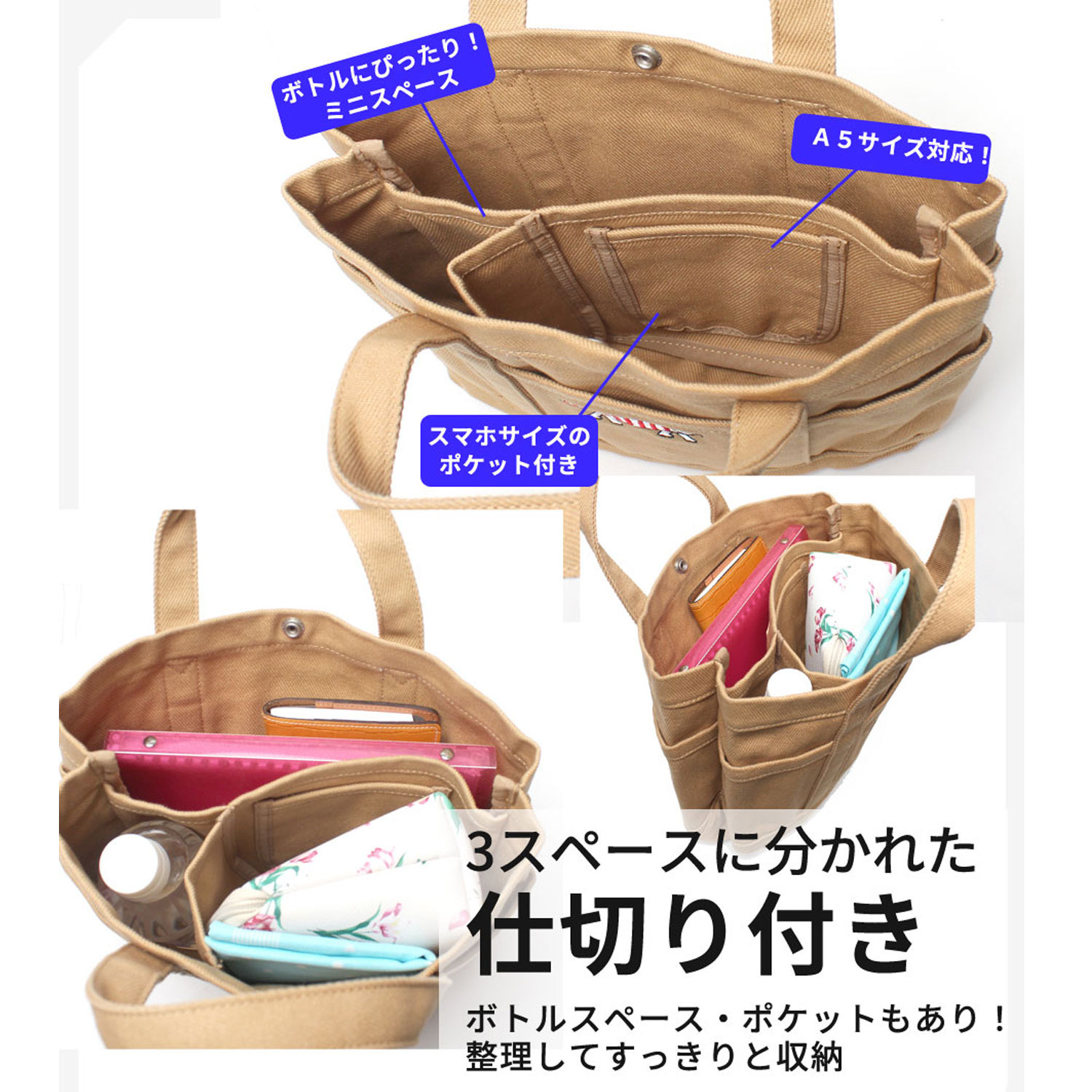 リサ・ラーソン コットンツイル ミニトートバッグ