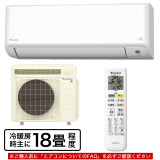 ダイキンルームエアコン ＭＸシリーズ “うるさらｍｉｎｉ” 冷暖房時主に１８畳程度 ＜本体５年延長保証付＞