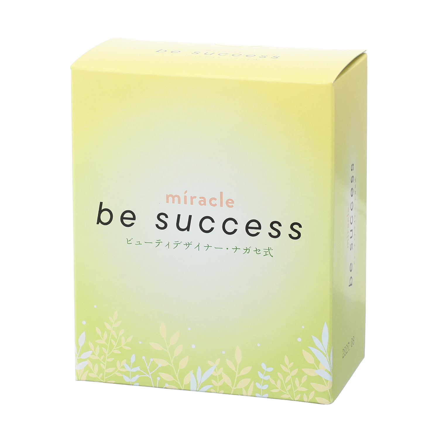 食事前はたんぱく質＆ 食物繊維をたっぷり！ とろっと適度な満足感で 食べすぎ防止を目指す ビーサクセス