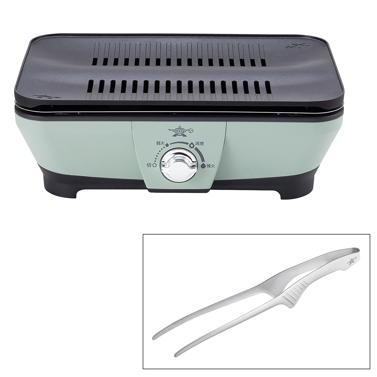 アラジン 煙や匂いをおさえ 美味しく焼きあげる！ わずか約０．２秒で発熱 グラファイトミニグリラー 特別セット