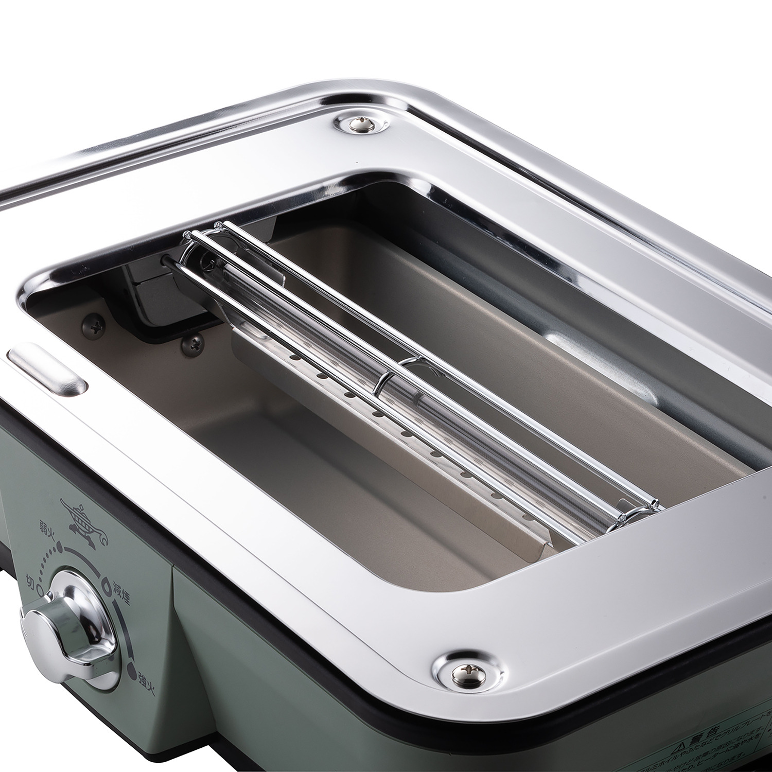 アラジン 煙や匂いをおさえ 美味しく焼きあげる！ わずか約０．２秒で発熱 グラファイトミニグリラー 特別セット