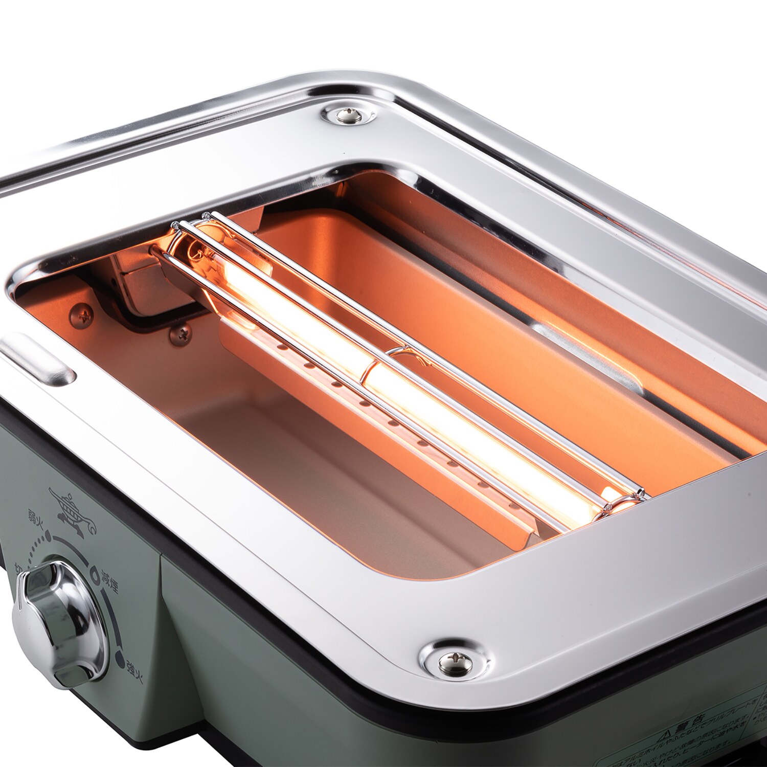 アラジン 煙や匂いをおさえ 美味しく焼きあげる！ わずか約０．２秒で発熱 グラファイトミニグリラー 特別セット