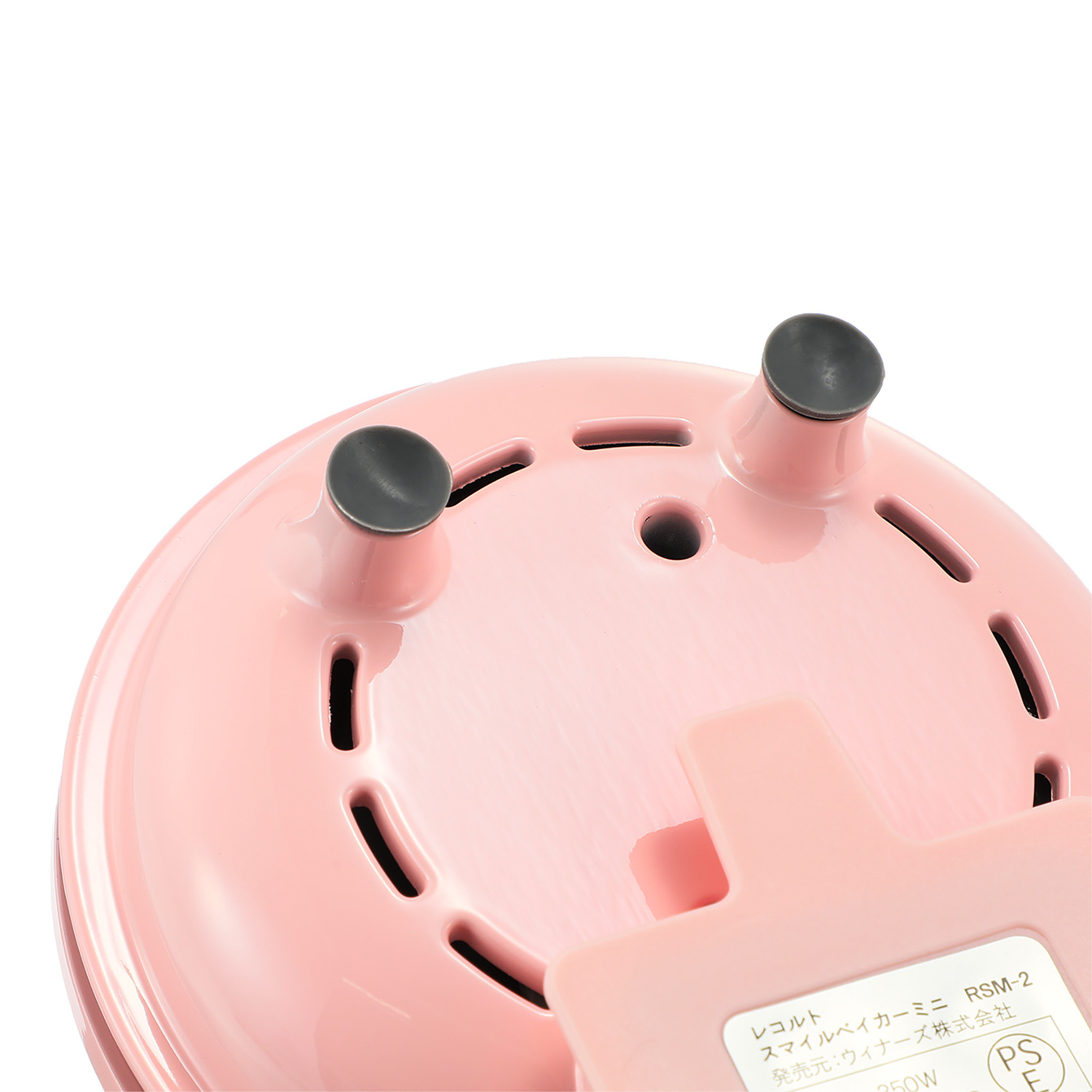 レコルト 焼き上がりがキュート！ 手のひらサイズの スマイルベイカーミニ 専用レシピ付き ＲＳＭ−２