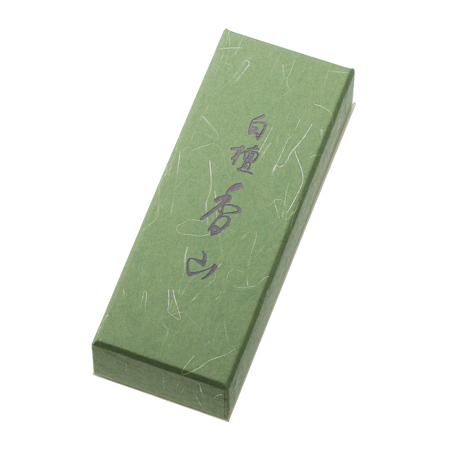 日本香堂 香山 白檀香山と 寝かせる線香皿セット