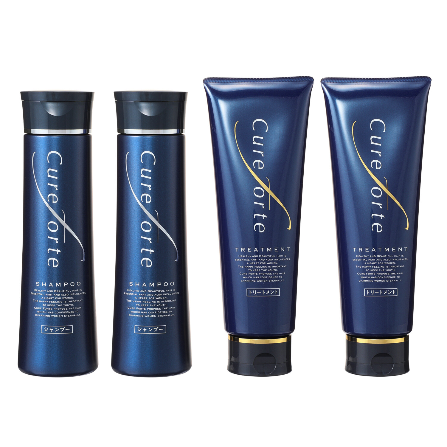 キュアフォルテ 髪と頭皮の老舗サロン開発 こだわりのオリジナル原料 ケラチノシスチン配合で ハリコシツヤ美髪！ シャンプーＮ＆ トリートメントＮ 各２本セット