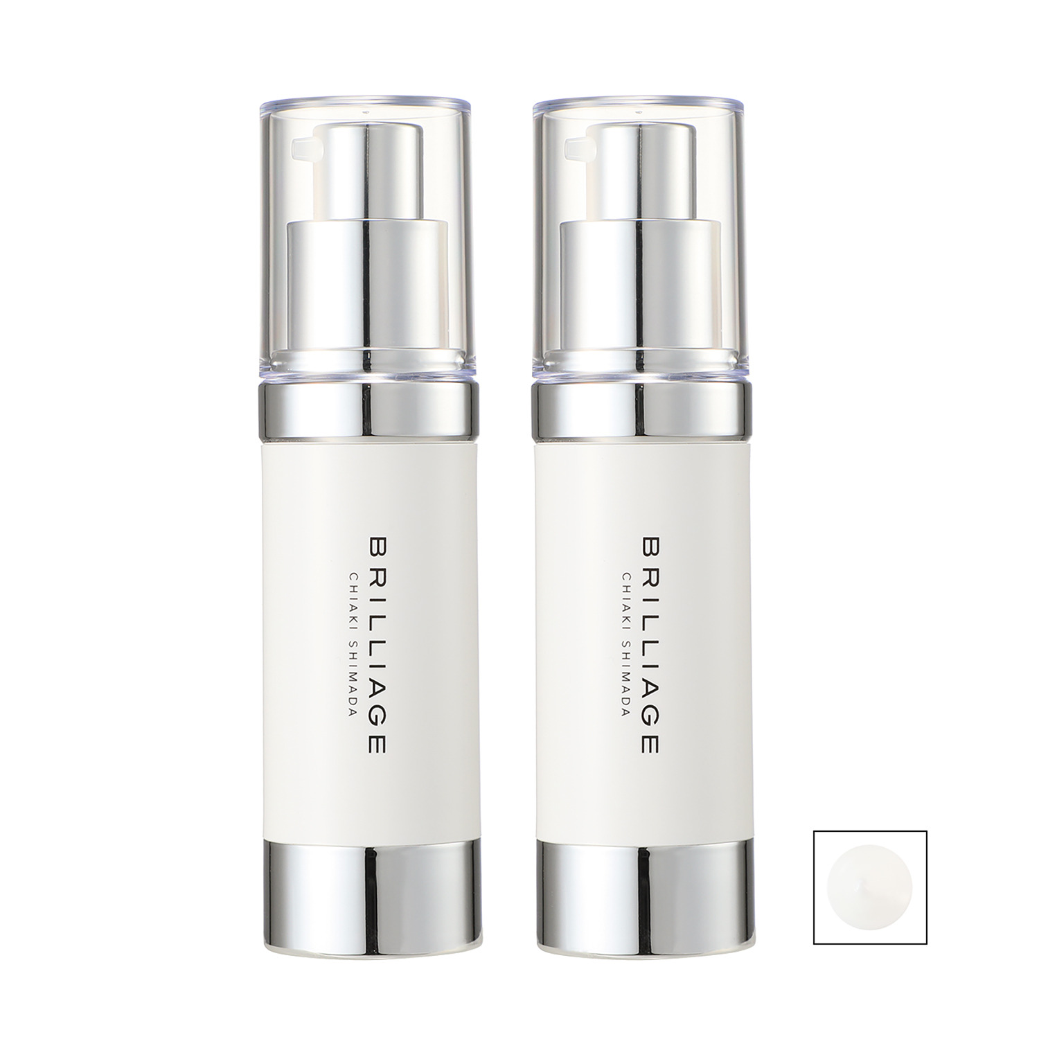 ブリリアージュ お顔からボディまで 紫外線からガードして 潤いハリキメ肌へ スキン　プライマー ＵＶ　プロテクター フェイス＆ボディ ２本セット