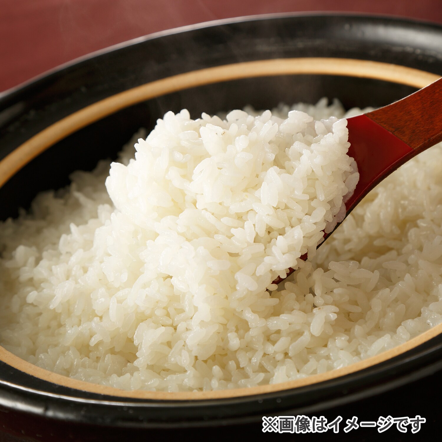 福島県会津産コシヒカリ 「米でいいの田゛」
