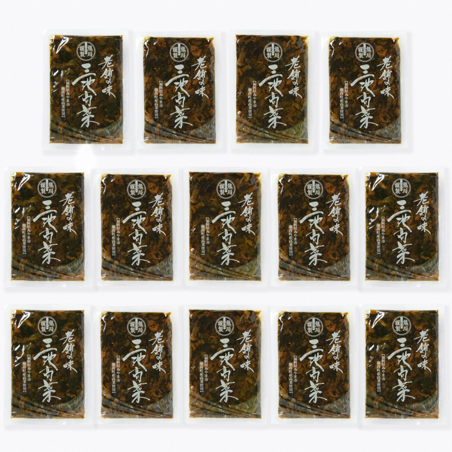 創業１００年 瀬高産三池高菜 炒めごま高菜