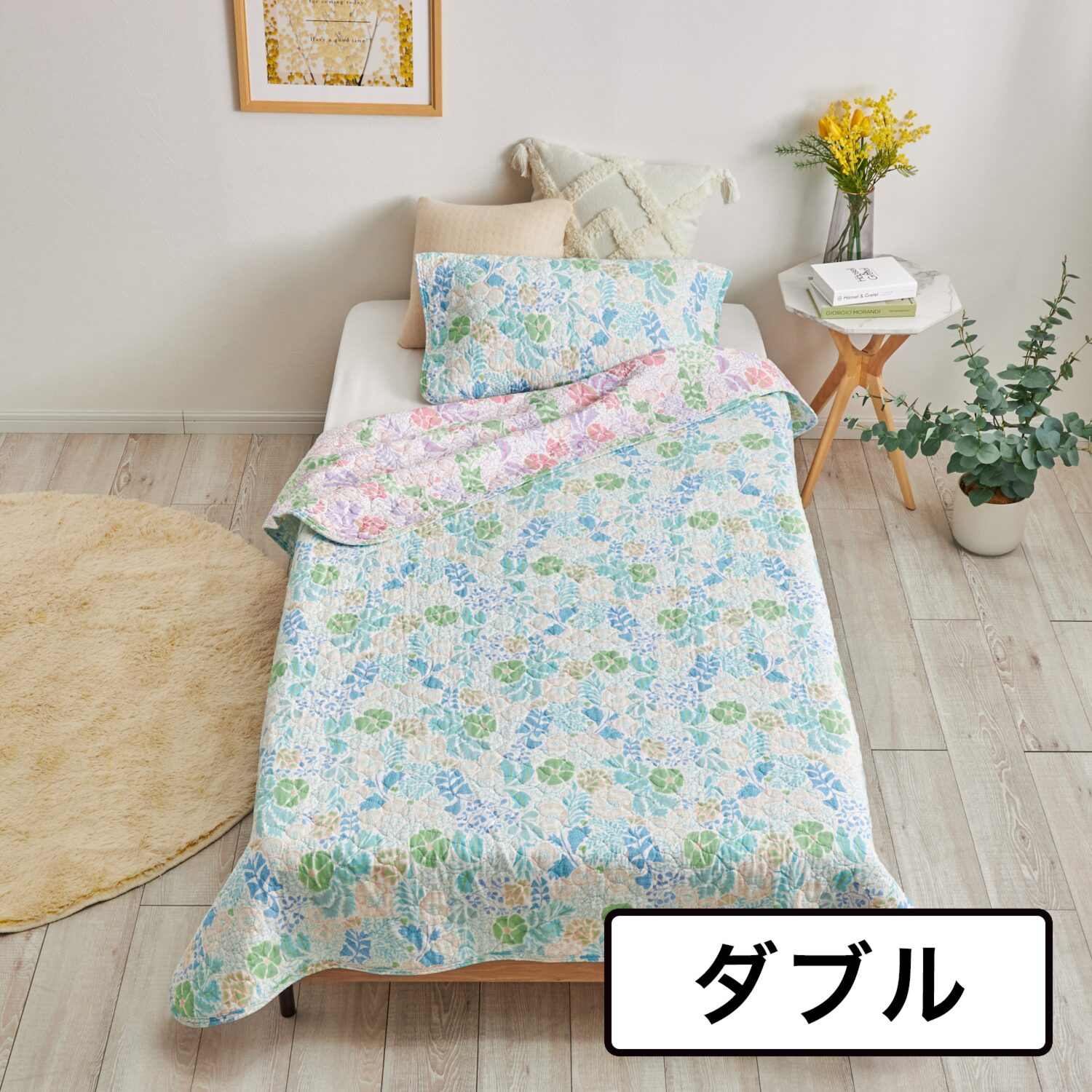 西川 オールコットン 抗菌　リバーシブル やわらか水洗い 肌掛けケット ＜ダブル＞