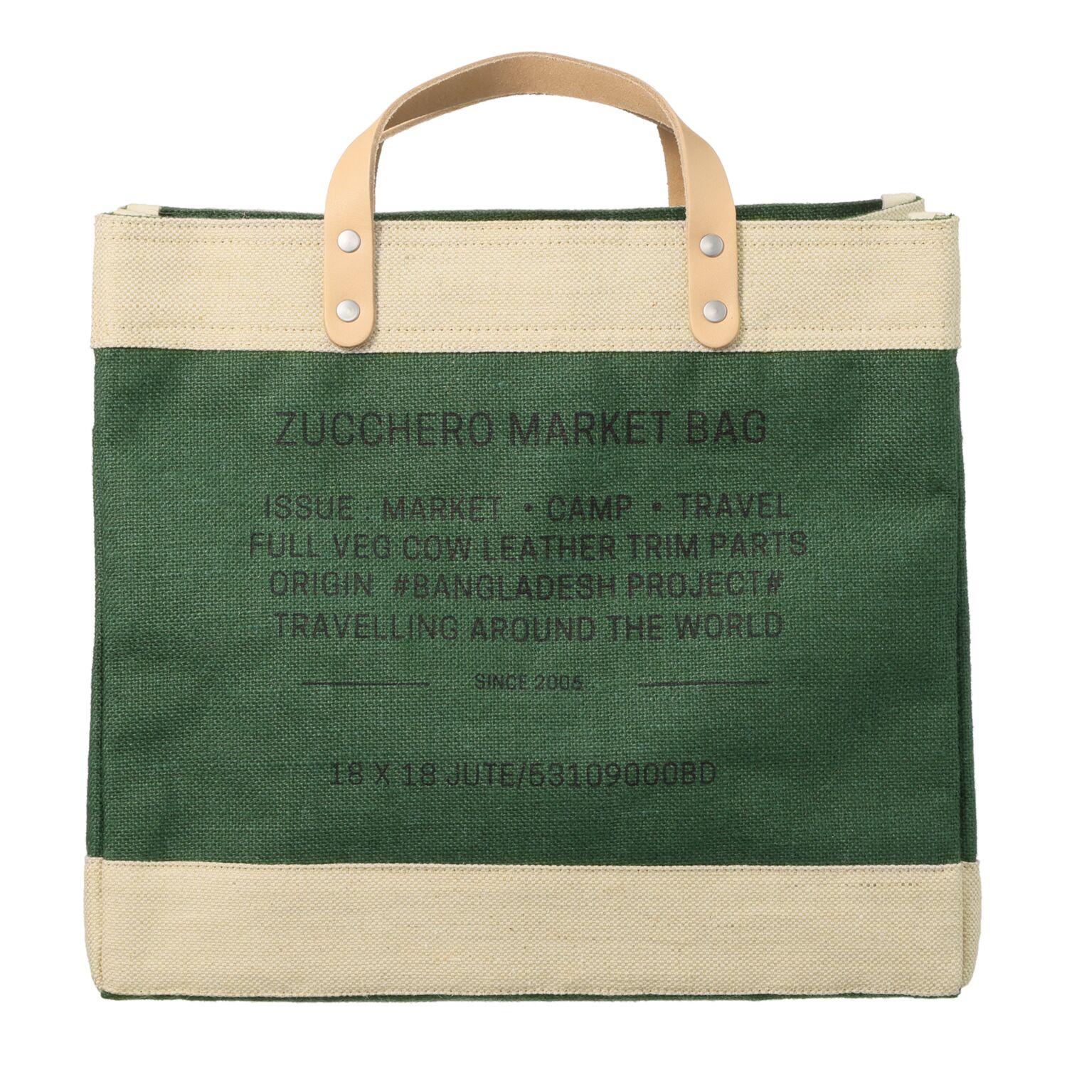 ズッケロ ジュート レザーハンドル マーケットバッグ＜Ｍ＞