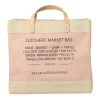 ズッケロ ジュート レザーハンドル マーケットバッグ＜Ｍ＞