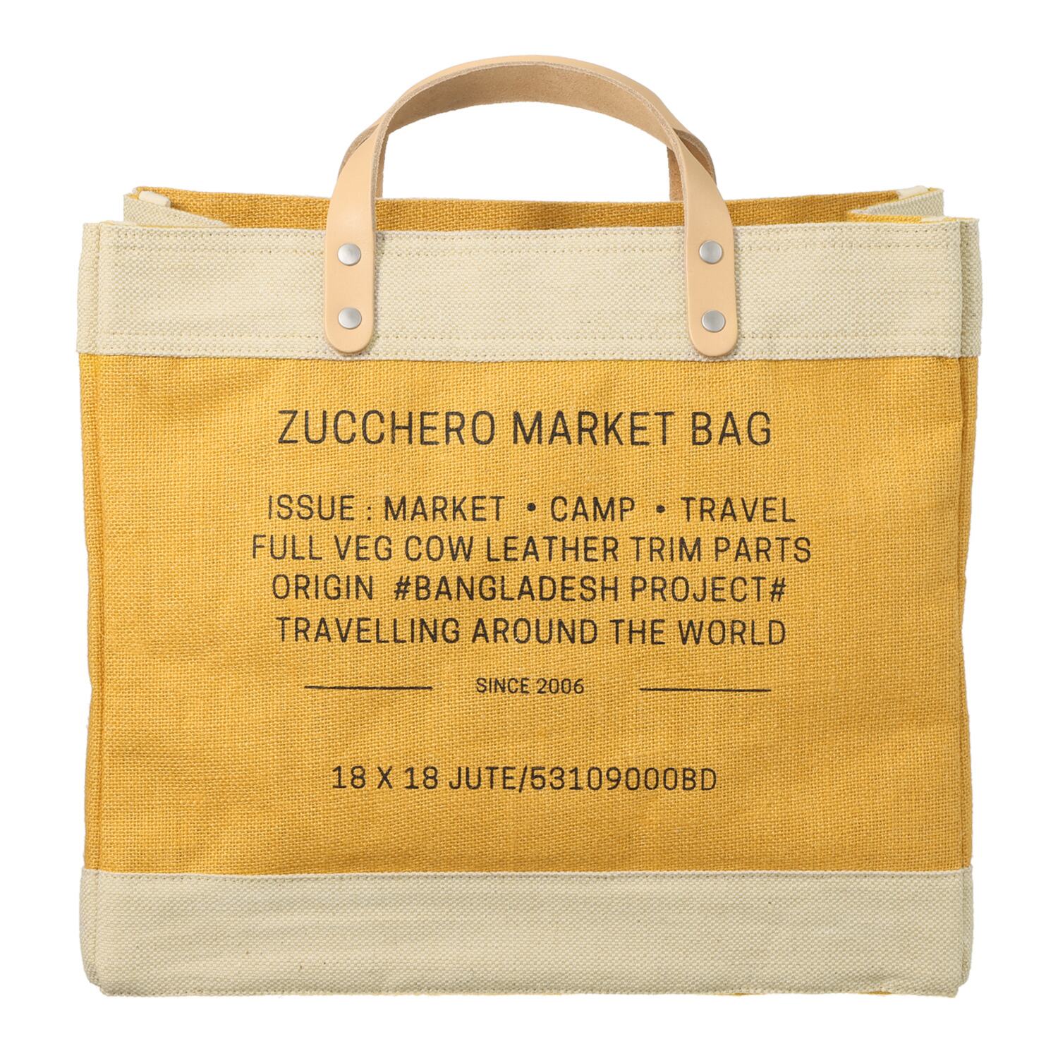 ズッケロ ジュート レザーハンドル マーケットバッグ＜Ｍ＞