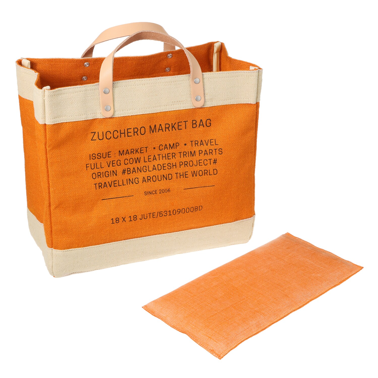 ズッケロ ジュート レザーハンドル マーケットバッグ＜Ｍ＞