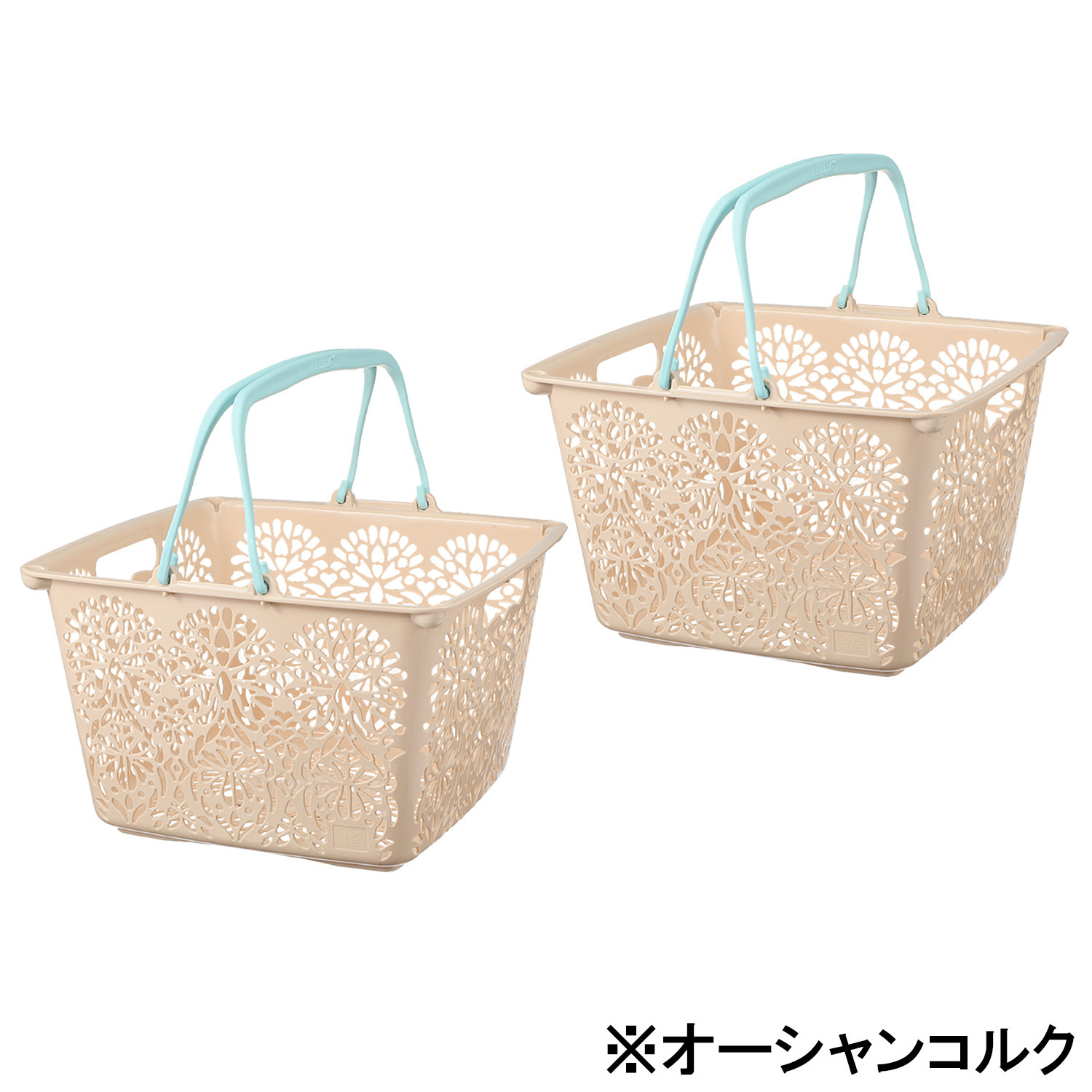 マハロ 多用途に幅広く活躍♪ バスケット・リィ＆ パレット・リィ 同色２個セット 