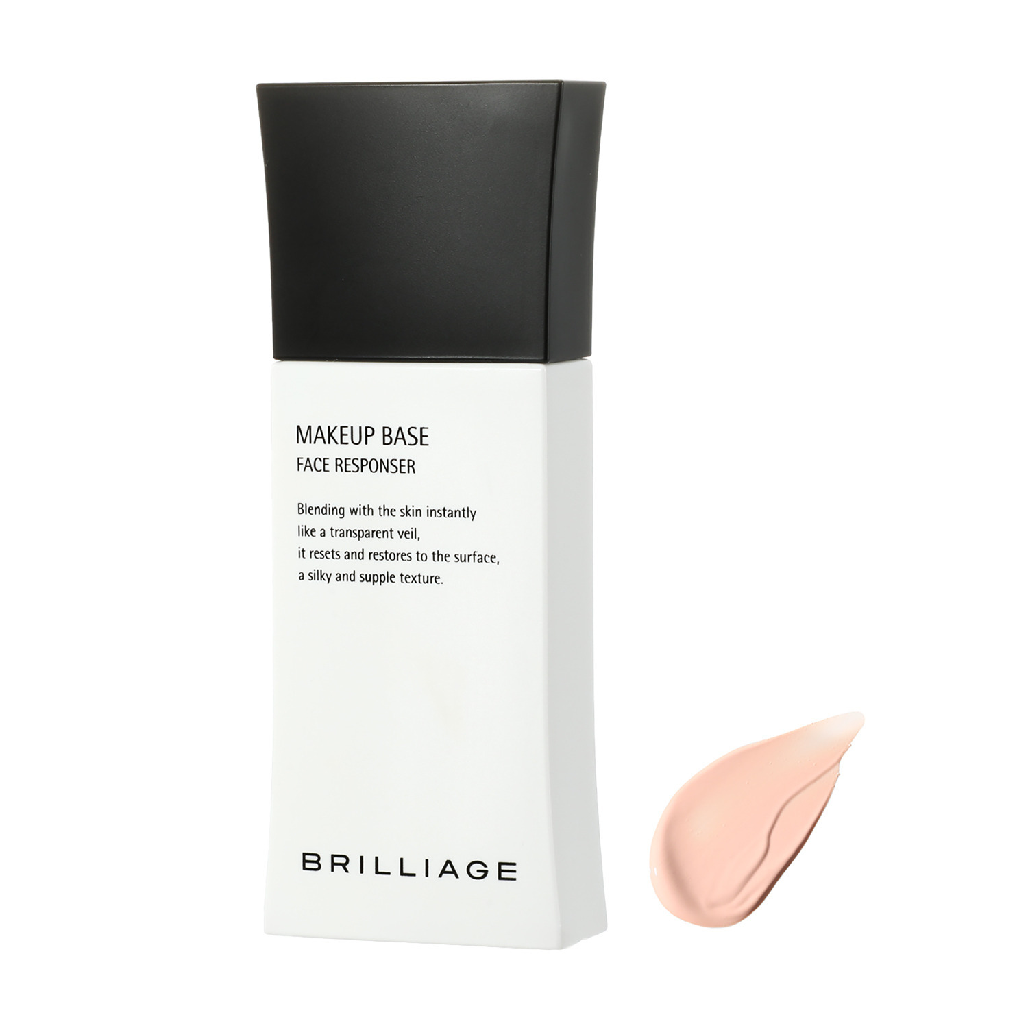 ブリリアージュ 光の効果で くすみや毛穴をカバー メイクアップベース フェイスレスポンサー 増量セット