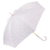 ウォーターフロント ＵＶカット エアリーライト 長傘 ＜フラワー＞