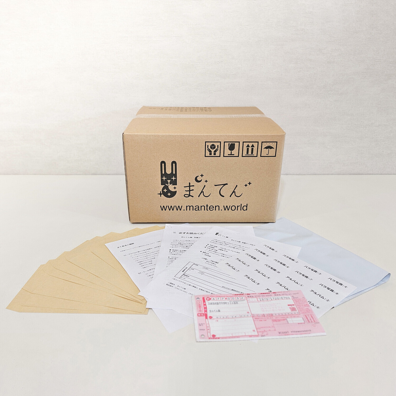 思い出の写真をＤＶＤに まとめてスッキリ！ まんてん録 特別セット ＜写真２００枚用＞