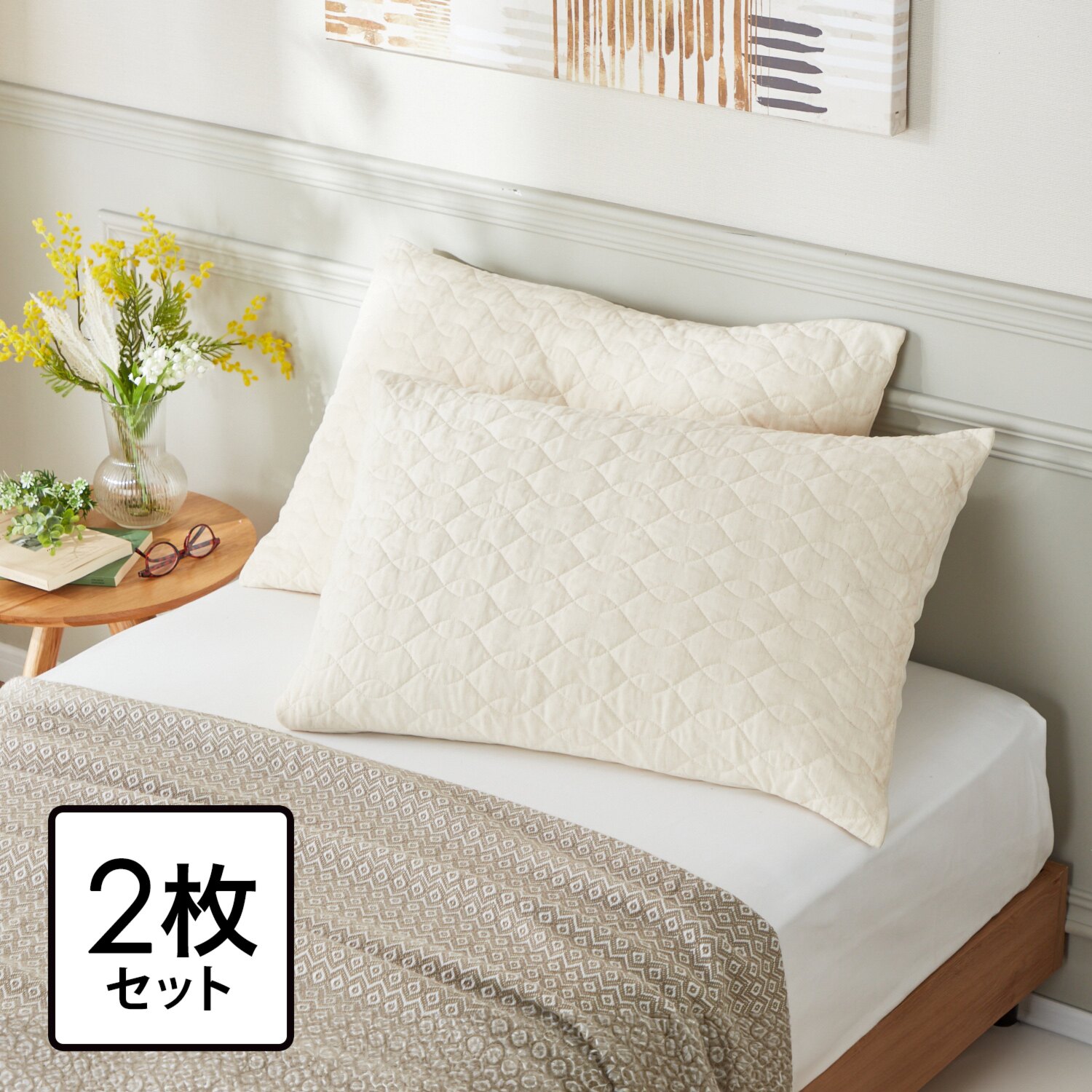 大津毛織 麻混 プレミアムコットンガーゼ 枕カバー２枚組